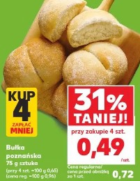 Bułka poznańska 75 g sztuka