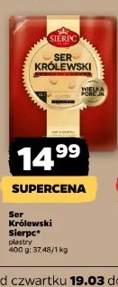 Ser Królewski Sierpc