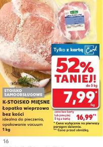 K-Stoisko Mięsne Łopatka wieprzowa bez kości