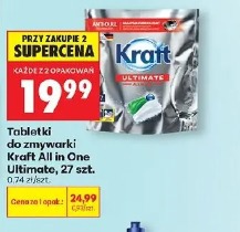 Tabletki do zmywarki Kraft All in One Ultimate, 27 szt.