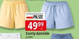 Szorty damskie Justini