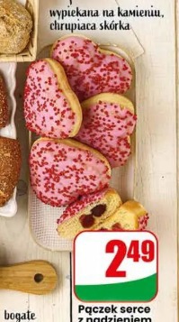 Pączek serce z nadzieniem malinowym Stokson