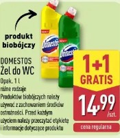 Bref Bref brilliant gel