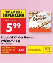 Batoniki Kinder Bueno White