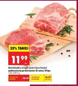 Karkówka wieprzowa bez kości pakowana próżniowo Kraina Mięs