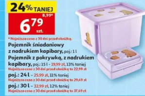 Pojemnik śniadaniowy z nadrukiem kapibary