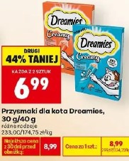 Dreamies przysmaki dla kota