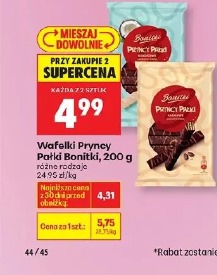 Wafolki Pryncypałki Bonitki