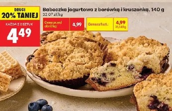 Babeczka jogurtowa z borówką i kruszonką