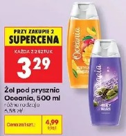 Żel pod prysznic Oceania