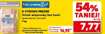 K-stoisko mięsne schab wieprzowy bez kości opakowanie vacuum