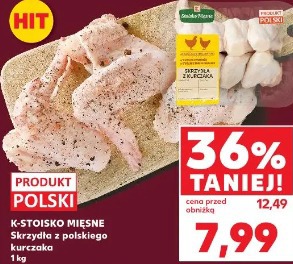 K-Stoisko Mięsne Skrzydła z polskiego kurczaka