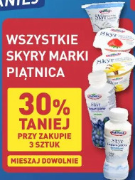 WSZYSTKIE SKYRY MARKI PIĄTNICA