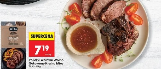Policzki wołowe Wolno Gotowane Kraina Mięs