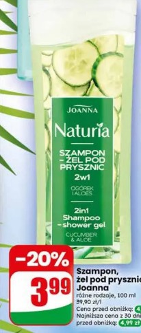 Szampon, żel pod prysznic Joanna