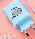 Ładowarka USB Pusheen