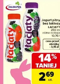 Jogurt pitny bez laktozy ŁACIATY MLEKPOL