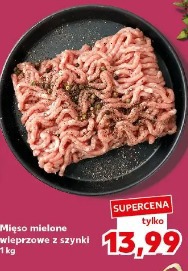 Mięso mielone wieprzowe z szynki
