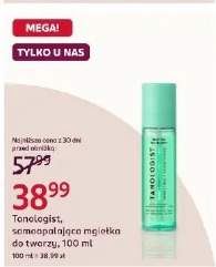 Tanologist, samoopalająca mgiełka do twarzy