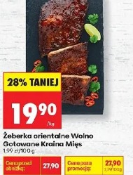 Żeberka orientalne Wolno Gotowane Kraina Mięs