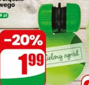 Łącze dwóch węży