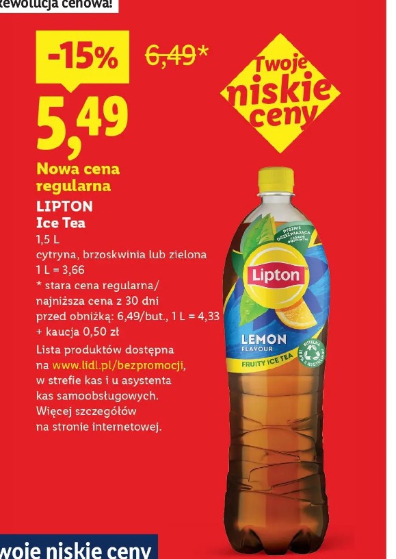 Lipton Ice Tea