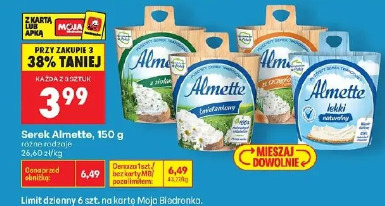 Serek Almette