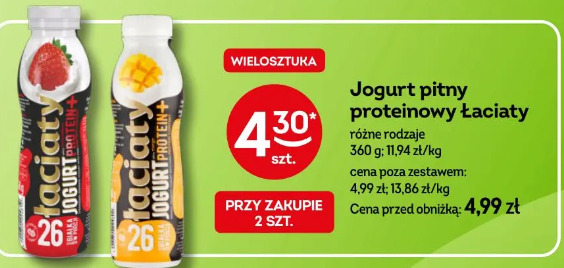 Jogurt pitny proteinowy Łaciaty