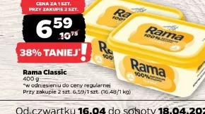 Rama Classic