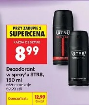 Dezodorant w spray'u STR8, 150 ml