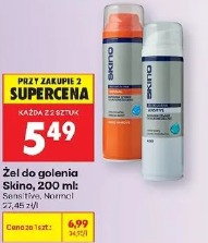 Żel do golenia SkinO