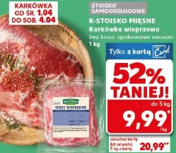 Karkówka wieprzowa bez kości, opakowanie vacuum