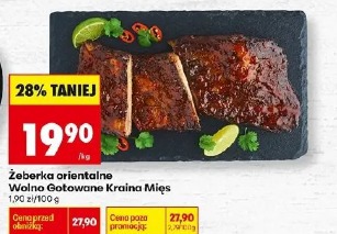 Żeberka orientalne Wolno Gotowane Kraina Mięs