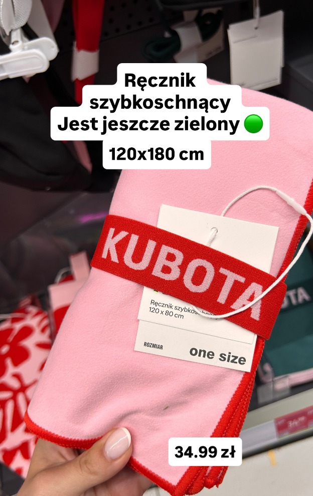 Ręcznik szybkoschnący Kubota