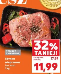 Szynka wieprzowa bez kości