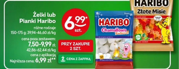 Żelki lub Pianki Haribo