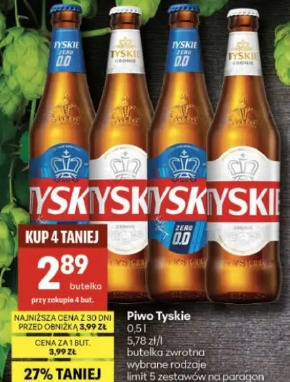 Piwo Tyskie