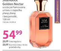 Jawhara Golden Nectar woda perfumowana unisex