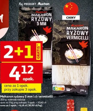 Makaron ryżowy 5 mm lub vermicelli Auchan