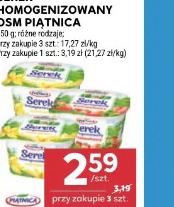 Serek homogenizowany OSM Piątnica