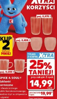 Spice & Soul Szklanki termiczne