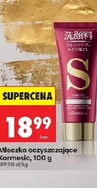 Mleczko oczyszczające Kormesic, 100 g