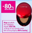 Tir Tir