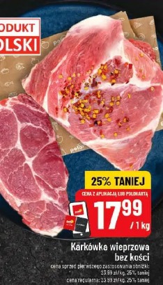 Karkówka wieprzowa bez kości