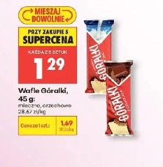 Wafle Góralki mleczne, orzechowe