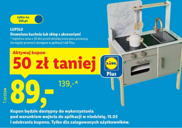 Lupilu Drewniana kuchnia lub sklep z akcesoriami