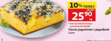 Ciasto jogurtowe z jagodami
