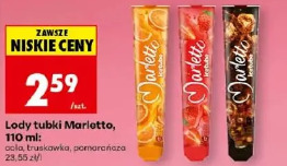 Lody tubki Marletto