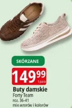 Buty damskie Forty Team