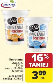 Śmietana ŁACIATA